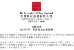 爆料不打烊免费网站最新,最新爆料带你探索无界网络世界