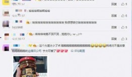 qq网红吃瓜网站免费,吃瓜网站带你免费畅游娱乐圈风云